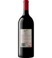 Grange 2017 Magnum 1.5L